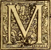 An illustration from Sylva sylvarum; or, A natural history. In ten centuries; whereunto is newly added the History natural and experimental of life and death, or of the prolongation of life (1670)