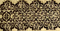 An illustration from Sylva sylvarum; or, A natural history. In ten centuries; whereunto is newly added the History natural and experimental of life and death, or of the prolongation of life (1670)