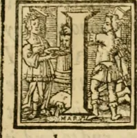 An illustration from Sylva sylvarum; or, A natural history, in ten centuries. Whereunto is newly added the History natural and experimental of life and death, or of the prolongation of life (1670)
