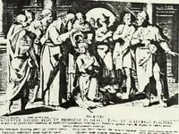 An illustration from Symbola diuina & humana pontificvm, imperatorum, regum (1600)