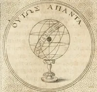 An illustration from Symbola diuina & humana pontificum, imperatorum, regum (1652)