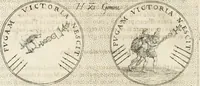 An illustration from Symbola diuina & humana pontificum, imperatorum, regum (1652)