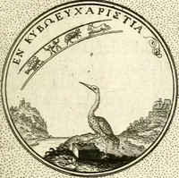 An illustration from Symbola diuina & humana pontificum, imperatorum, regum (1601)