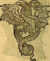 An illustration from Symbola heroica (1583)