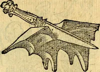An illustration from Symbola heroica (1583)