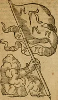 An illustration from Symbola heroica m. Clavdii Paradini, Belliiocensis canonici, et d. Gabrielis Symeonis : multo, quàm antea, fidelius de gallica lingua in latinam conuersa (1600)