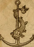 An illustration from Symbola heroica m. Clavdii Paradini, Belliiocensis canonici, et d. Gabrielis Symeonis : multo, quàm antea, fidelius de gallica lingua in latinam conuersa (1600)