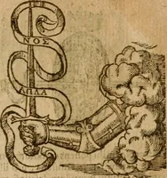 An illustration from Symbola heroica m. Clavdii Paradini, Belliiocensis canonici, et d. Gabrielis Symeonis : multo, quàm antea, fidelius de gallica lingua in latinam conuersa (1600)