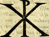 An illustration from ... Symbolarvm epistolicarvm liber, in quo nonnulla ex antiqvitatis ivris civilis et historiae penv depromuntur & illustrantur, mvltaqve avctorvm loca emendantur & explicantur (1628)