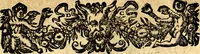 An illustration from Symbolica aegyptiorvm sapientia (1633)