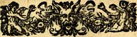 An illustration from Symbolica aegyptiorvm sapientia (1633)
