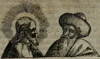 An illustration from Symbolica vitae Christi meditatio (1612)
