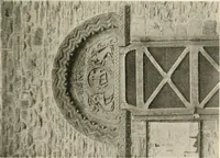 An illustration from Symbolism of animals and birds represented in English church architecture (1913)