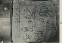 An illustration from Symbolism of animals and birds represented in English architecture (1913)
