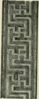 An illustration from Symbolism of the East and West (1900)