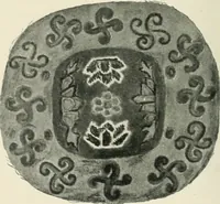 An illustration from Symbolism of the East and West (1900)