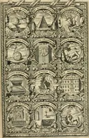 An illustration from Symbolographia, sive, De arte symbolica : sermones septem (1702)