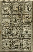 An illustration from Symbolographia, sive, De arte symbolica : sermones septem (1702)