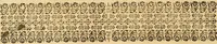 An illustration from Symbolographia, sive, De arte symbolica : sermones septem (1702)