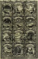 An illustration from Symbolographia, sive De arte symbolica sermones septem (1702)