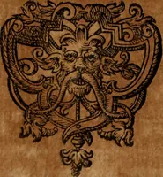An illustration from Syngramma historiae theoreticae (1629)