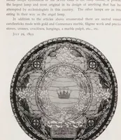 An illustration from A synopsis of the exhibit of the Tiffany Glass and Decorating Company in the American Section of the Manufactures and Liberal Arts Building at the World's Fair, Jackson Park, Chicago, Ill., 1893, with an appendix on Memorial Windows (1893)