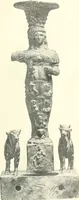 Picture 2 of 175 from Syria (1920), leaf 12