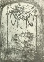 Picture 69 of 175 from Syria (1920), leaf 190