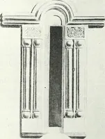 An illustration from Syria (1920)