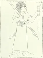 An illustration from Syria (1920)