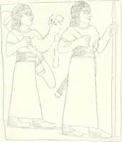 Picture 122 of 175 from Syria (1920), leaf 340