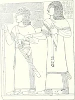 An illustration from Syria (1920)