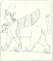 Picture 134 of 175 from Syria (1920), leaf 353