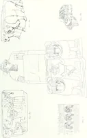 Picture 139 of 175 from Syria (1920), leaf 358