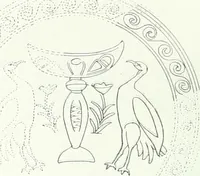 Picture 153 of 175 from Syria (1920), leaf 377