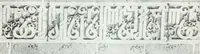 An illustration from Syria (1920)