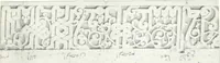 Picture 172 of 175 from Syria (1920), leaf 410