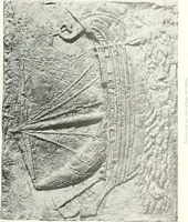 Picture 21 of 175 from Syria (1920), leaf 54