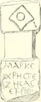 Picture 24 of 175 from Syria (1920), leaf 68