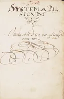 An illustration from Systema physicum : omnia cum Deo, nec quicquam sine eo (1548)