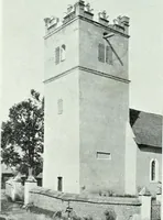 An illustration from Szepesvármegye müvészeti emlékei. A Müemlékek Országos Bizottsága támogatásával kiadja a Szepesvármegyei Történelmi Társulat; szerk. Vajdovszky János (1905)