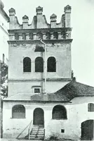 An illustration from Szepesvármegye müvészeti emlékei. A Müemlékek Országos Bizottsága támogatásával kiadja a Szepesvármegyei Történelmi Társulat; szerk. Vajdovszky János (1905)