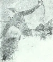 An illustration from Szepesvármegye müvészeti emlékei. A Müemlékek Országos Bizottsága támogatásával kiadja a Szepesvármegyei Történelmi Társulat; szerk. Vajdovszky János (1905)