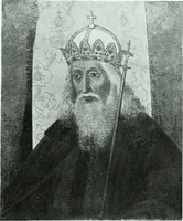 An illustration from Szepesvármegye müvészeti emlékei. A Müemlékek Országos Bizottsága támogatásával kiadja a Szepesvármegyei Történelmi Társulat; szerk. Vajdovszky János (1905)