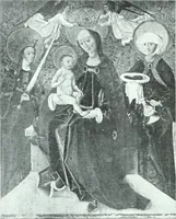 An illustration from Szepesvármegye müvészeti emlékei. A Müemlékek Országos Bizottsága támogatásával kiadja a Szepesvármegyei Történelmi Társulat; szerk. Vajdovszky János (1905)