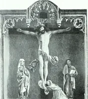 An illustration from Szepesvármegye müvészeti emlékei. A Müemlékek Országos Bizottsága támogatásával kiadja a Szepesvármegyei Történelmi Társulat; szerk. Vajdovszky János (1905)