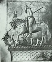 An illustration from Szepesvármegye müvészeti emlékei. A Müemlékek Országos Bizottsága támogatásával kiadja a Szepesvármegyei Történelmi Társulat; szerk. Vajdovszky János (1905)