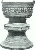 An illustration from Szepesvármegye müvészeti emlékei. A Müemlékek Országos Bizottsága támogatásával kiadja a Szepesvármegyei Történelmi Társulat; szerk. Vajdovszky János (1905)