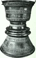 An illustration from Szepesvármegye müvészeti emlékei. A Müemlékek Országos Bizottsága támogatásával kiadja a Szepesvármegyei Történelmi Társulat; szerk. Vajdovszky János (1905)