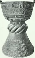 An illustration from Szepesvármegye müvészeti emlékei. A Müemlékek Országos Bizottsága támogatásával kiadja a Szepesvármegyei Történelmi Társulat; szerk. Vajdovszky János (1905)